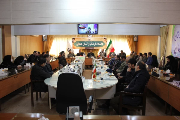 تبیین دستاوردهای نظام مقدس جمهوری اسلامی:

در نشست صمیمی کارکنان بسیجی دانشگاه فرهنگیان همدان با موضوع " چهل سالگی انقلاب اسلامی "