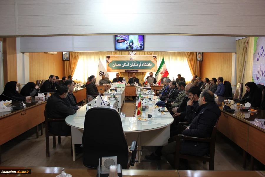 تبیین دستاوردهای نظام مقدس جمهوری اسلامی:

در نشست صمیمی کارکنان بسیجی دانشگاه فرهنگیان همدان با موضوع " چهل سالگی انقلاب اسلامی "