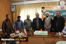 تبیین دستاوردهای نظام مقدس جمهوری اسلامی:

در نشست صمیمی کارکنان بسیجی دانشگاه فرهنگیان همدان با موضوع 