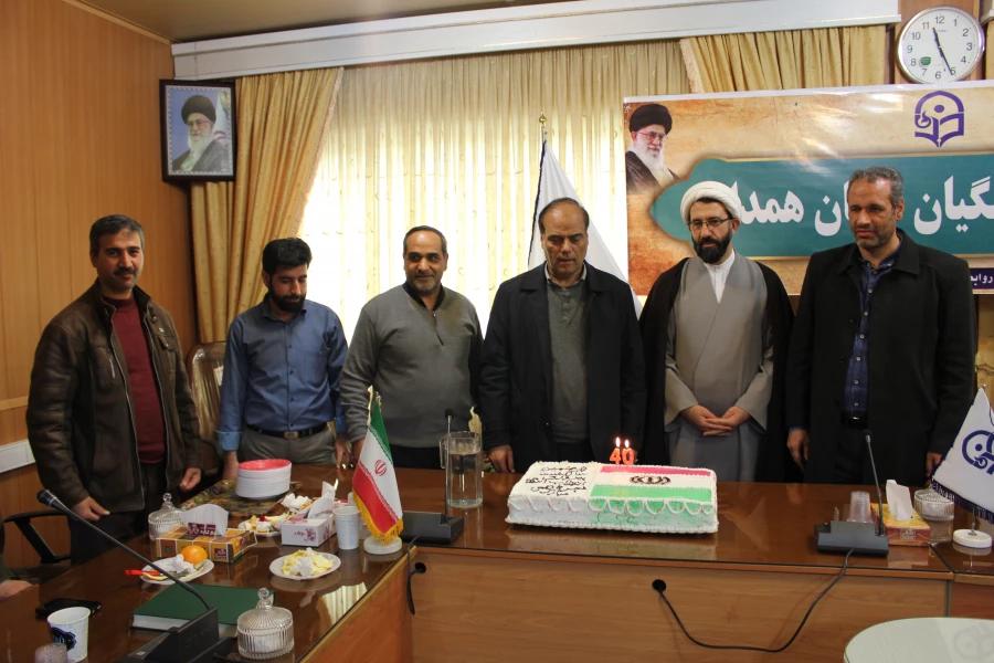 تبیین دستاوردهای نظام مقدس جمهوری اسلامی:

در نشست صمیمی کارکنان بسیجی دانشگاه فرهنگیان همدان با موضوع " چهل سالگی انقلاب اسلامی "