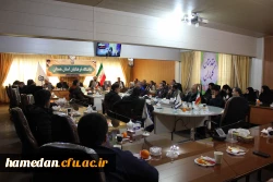 تبیین دستاوردهای نظام مقدس جمهوری اسلامی:

در نشست صمیمی کارکنان بسیجی دانشگاه فرهنگیان همدان با موضوع 