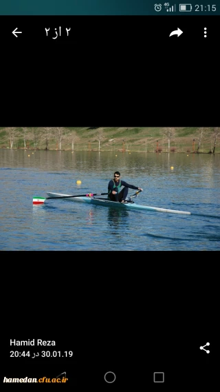 حمیدرضا چوبداری دانشجو معلم رشته آموزش ابتدایی پردیس شهید مقصودی به اردوی تیم ملی قایقرانی دعوت شد