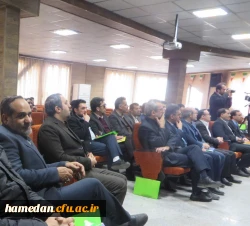انعقاد تفاهم نامه ی همکاری بین دانشگاه فرهنگیان استان همدان و دانشگاه فنی و حرفه ای