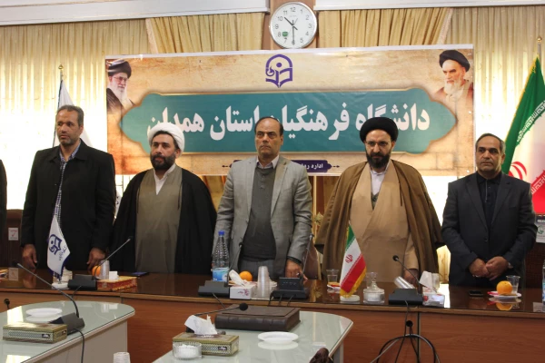 حجت الاسلام و المسلمین دادگر مسئول نهاد نمایندگی مقام معظم رهبری در دانشگاه فرهنگیان در جمع دانشجویان پردیس های همدان:

تردیدی نیست که دانشگاه فرهنگیان یا تربیت معلم مهمترین نهاد آموزشی درکشور است