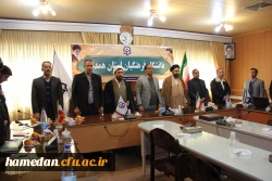 حجت الاسلام و المسلمین دادگر مسئول نهاد نمایندگی مقام معظم رهبری در دانشگاه فرهنگیان در جمع دانشجویان پردیس های همدان:

تردیدی نیست که دانشگاه فرهنگیان یا تربیت معلم مهمترین نهاد آموزشی درکشور است