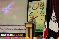 با حضور حجت الاسلام و المسلمین دادگر برگزار شد:

همایش قرآن و عترت با محوریت ولادت حضرت صدیقه طاهره (س) و حضرت امام (ره) بنیانگذار کبیر انقلاب اسلامی