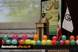 با حضور حجت الاسلام و المسلمین دادگر برگزار شد:

همایش قرآن و عترت با محوریت ولادت حضرت صدیقه طاهره (س) و حضرت امام (ره) بنیانگذار کبیر انقلاب اسلامی