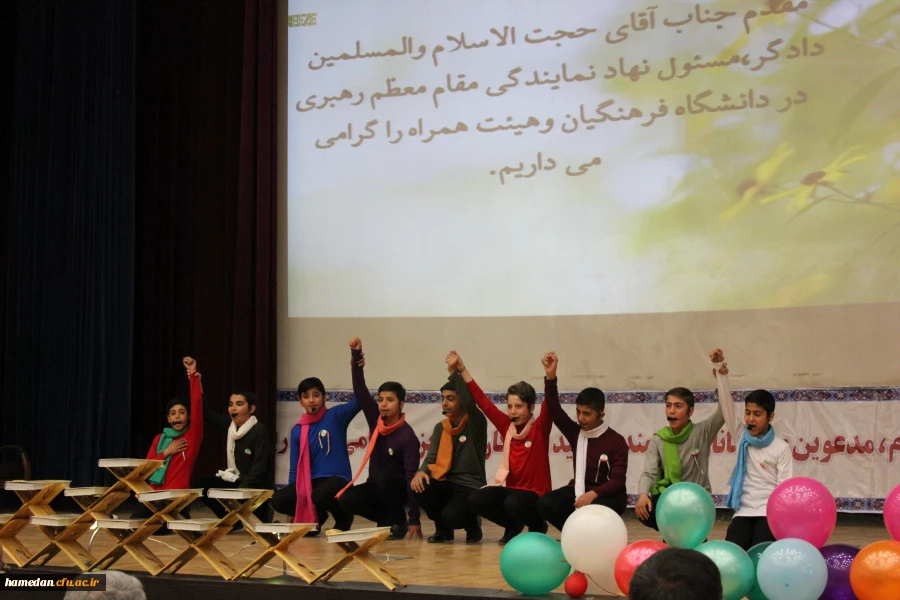 با حضور حجت الاسلام و المسلمین دادگر برگزار شد:

همایش قرآن و عترت با محوریت ولادت حضرت صدیقه طاهره (س) و حضرت امام (ره) بنیانگذار کبیر انقلاب اسلامی