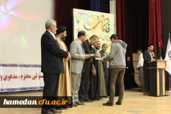 با حضور حجت الاسلام و المسلمین دادگر برگزار شد:

همایش قرآن و عترت با محوریت ولادت حضرت صدیقه طاهره (س) و حضرت امام (ره) بنیانگذار کبیر انقلاب اسلامی