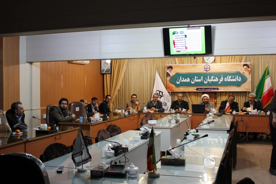 با هدف تبیین بیانیه گام دوم:
شورای عمومی گروه معارف اسلامی دانشگاه فرهنگیان همدان تشکیل جلسه داد