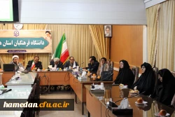 با هدف تبیین بیانیه گام دوم:
شورای عمومی گروه معارف اسلامی دانشگاه فرهنگیان همدان تشکیل جلسه داد