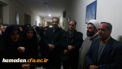 با هدف بررسی و رفع موانع سراهای دانشجویی انجام شد:
حضور صمیمی سرپرست، معاونین، مسئول دفتر نهاد رهبری و جمعی از همکاران دانشگاه فرهنگیان همدان در سراهای دانشجویی پردیس های استان