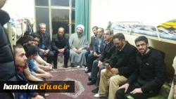 با هدف بررسی و رفع موانع سراهای دانشجویی انجام شد:
حضور صمیمی سرپرست، معاونین، مسئول دفتر نهاد رهبری و جمعی از همکاران دانشگاه فرهنگیان همدان در سراهای دانشجویی پردیس های استان