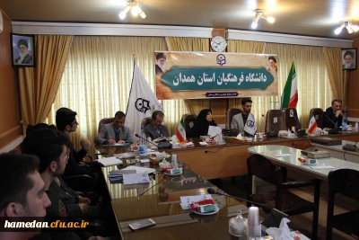 گردهمایی اعضای هیات علمی گروه زبان و ادبیات فارسی با دانشجو معلمان این رشته تحصیلی در روز بزرگداشت پروین اعتصامی