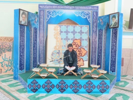 اعلام نتایج مسابقات فرهنگی اجتماعی