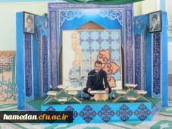 اعلام نتایج مسابقات فرهنگی اجتماعی