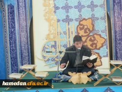 اعلام نتایج مسابقات فرهنگی اجتماعی