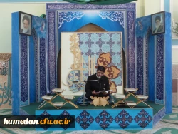 اعلام نتایج مسابقات فرهنگی اجتماعی