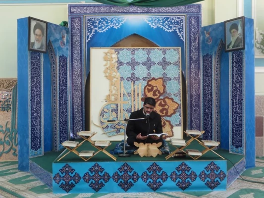 اعلام نتایج مسابقات فرهنگی اجتماعی