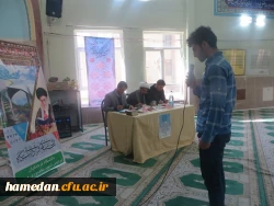 اعلام نتایج مسابقات فرهنگی اجتماعی