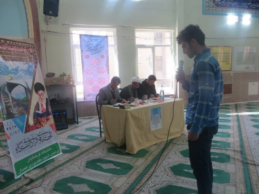 اعلام نتایج مسابقات فرهنگی اجتماعی