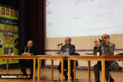 در همایشی با حضور کارشناسان، مزیت های پیوستن به صندوق ذخیره فرهنگیان برای دانشجویان دانشگاه فرهنگیان همدان تشریح شد