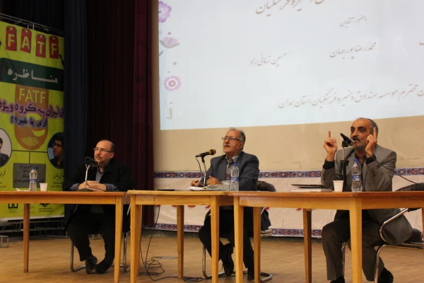 در همایشی با حضور کارشناسان، مزیت های پیوستن به صندوق ذخیره فرهنگیان برای دانشجویان دانشگاه فرهنگیان همدان تشریح شد