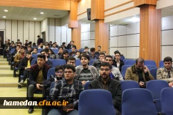 برگزاری کرسی آزاداندیشی با موضوع FATF  آری یا نه؟ در دانشگاه فرهنگیان همدان