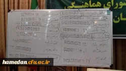 عضویت کارشناس روابط عمومی در هیات رئیسه