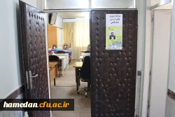 کارگاه دو روزه تدوین کتب درسی دانشگاهی به میزبانی دانشگاه فرهنگیان همدان آغاز شد