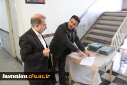 کارگاه دو روزه تدوین کتب درسی دانشگاهی به میزبانی دانشگاه فرهنگیان همدان آغاز شد