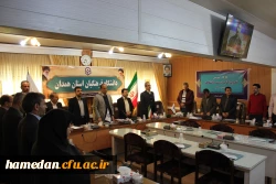 کارگاه دو روزه تدوین کتب درسی دانشگاهی به میزبانی دانشگاه فرهنگیان همدان آغاز شد