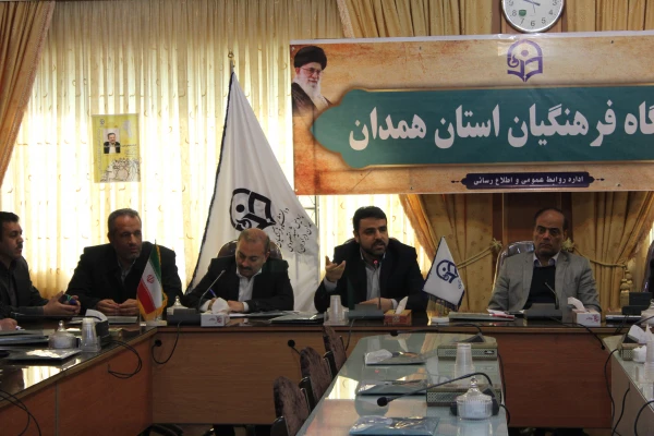 کارگاه دو روزه تدوین کتب درسی دانشگاهی به میزبانی دانشگاه فرهنگیان همدان آغاز شد