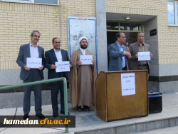 اساتید، کارکنان و دانشجویان دانشگاه فرهنگیان همدان در تجمعی، تروریست خواندن سپاه پاسداران انقلاب اسلامی را از جانب آمریکایی ها محکوم کردند