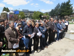 اساتید، کارکنان و دانشجویان دانشگاه فرهنگیان همدان در تجمعی، تروریست خواندن سپاه پاسداران انقلاب اسلامی را از جانب آمریکایی ها محکوم کردند