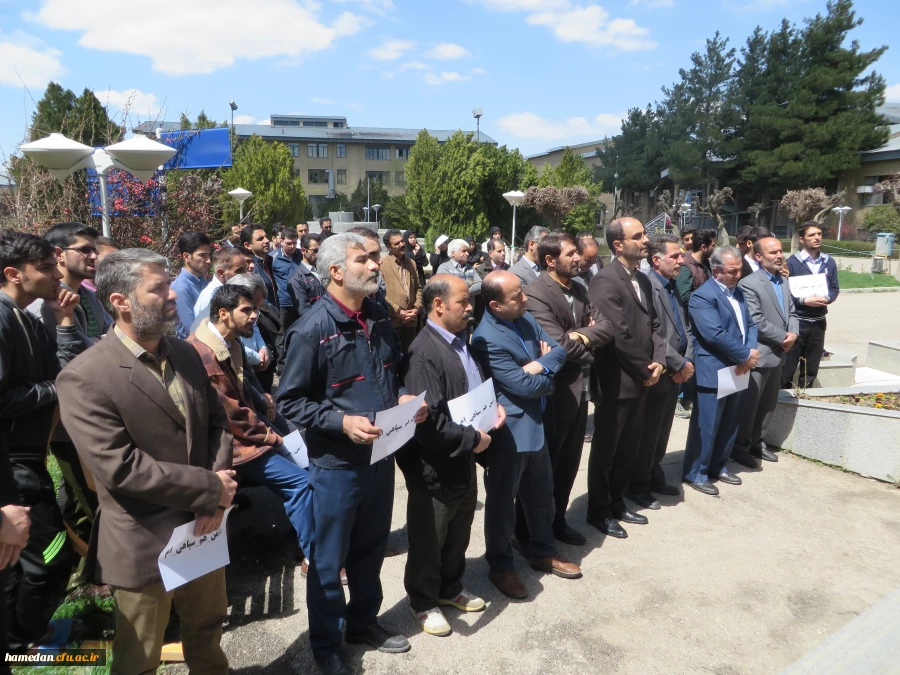 اساتید، کارکنان و دانشجویان دانشگاه فرهنگیان همدان در تجمعی، تروریست خواندن سپاه پاسداران انقلاب اسلامی را از جانب آمریکایی ها محکوم کردند