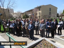 اساتید، کارکنان و دانشجویان دانشگاه فرهنگیان همدان در تجمعی، تروریست خواندن سپاه پاسداران انقلاب اسلامی را از جانب آمریکایی ها محکوم کردند