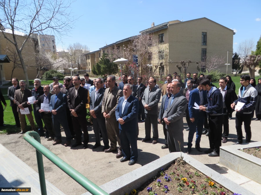 اساتید، کارکنان و دانشجویان دانشگاه فرهنگیان همدان در تجمعی، تروریست خواندن سپاه پاسداران انقلاب اسلامی را از جانب آمریکایی ها محکوم کردند