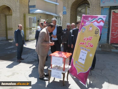 برپایی چادر کمک به سیل زدگان توسط کانون هلال احمر پردیس شهید مقصودی همدان