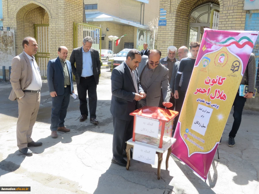 برپایی چادر کمک به سیل زدگان توسط کانون هلال احمر پردیس شهید مقصودی همدان