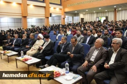 برپایی مراسم سه شنبه مهدوی و جشن ولادت امام زمان (عج) با حضور حجت الاسلام و المسلمین قرائتی در دانشگاه فرهنگیان همدان