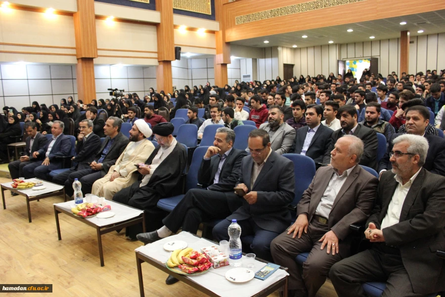 برپایی مراسم سه شنبه مهدوی و جشن ولادت امام زمان (عج) با حضور حجت الاسلام و المسلمین قرائتی در دانشگاه فرهنگیان همدان