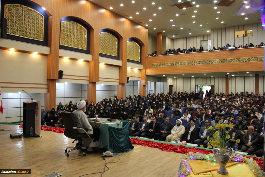 برپایی مراسم سه شنبه مهدوی و جشن ولادت امام زمان (عج) با حضور حجت الاسلام و المسلمین قرائتی در دانشگاه فرهنگیان همدان