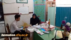 اجرای طرح پایش سلامت به همت واحد بهداشت و تغذیه پردیس شهید مقصودی با همکاری مرکز بهداشت شهرستان همدان