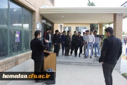 دکتر داریوش رحمانیان در مراسم بزرگداشت مقام معلم در دانشگاه فرهنگیان همدان:
معلمی وقتی با عشق همراه شود آفرینندگی به دنبال خواهد داشت