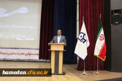 دکتر داریوش رحمانیان در مراسم بزرگداشت مقام معلم در دانشگاه فرهنگیان همدان:
معلمی وقتی با عشق همراه شود آفرینندگی به دنبال خواهد داشت