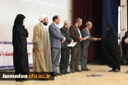 دکتر داریوش رحمانیان در مراسم بزرگداشت مقام معلم در دانشگاه فرهنگیان همدان:
معلمی وقتی با عشق همراه شود آفرینندگی به دنبال خواهد داشت