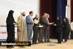 دکتر داریوش رحمانیان در مراسم بزرگداشت مقام معلم در دانشگاه فرهنگیان همدان:
معلمی وقتی با عشق همراه شود آفرینندگی به دنبال خواهد داشت