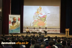 دکتر داریوش رحمانیان در مراسم بزرگداشت مقام معلم در دانشگاه فرهنگیان همدان:
معلمی وقتی با عشق همراه شود آفرینندگی به دنبال خواهد داشت