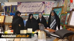غرفه افتخارات و دستاوردهای هشتاد ساله ی دانشگاه فرهنگیان همدان در همایش نکوداشت یکصد سالگی با استقبال بازدیدکنندگان روبرو شد